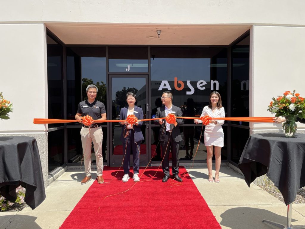 Absen Redefines LED Display Solutions with Cutting-Edge Experience ...