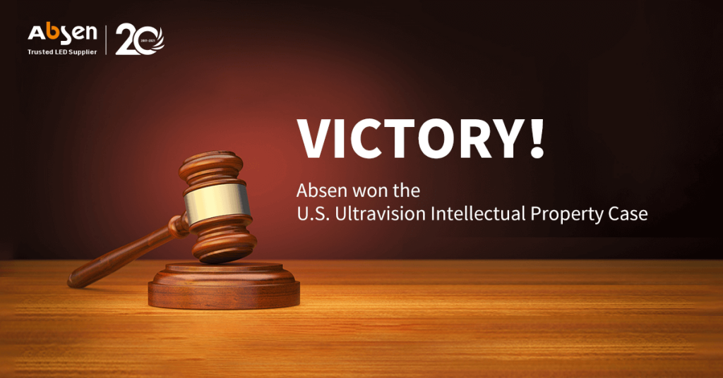 Victory for Absen in U.S. Intellectual Property Case.png