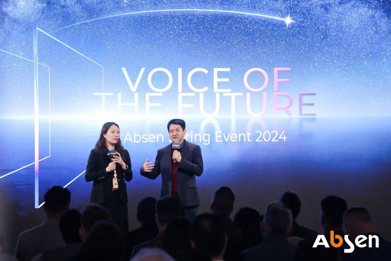 Absen leaps into 2024 with its Absen Spring Event for the ProAV market ...