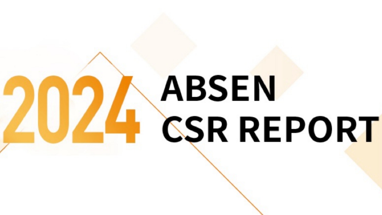 Absen Releases 2025 Corporate Social Responsibility Report: Leading the ...
