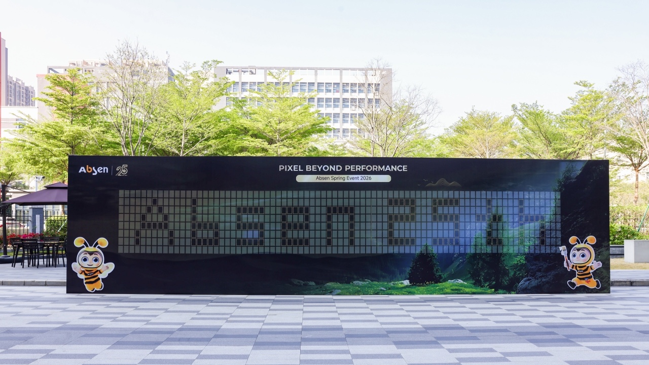 Absen 2026 Spring Launch: With Products as the Bridge and Culture as ...
