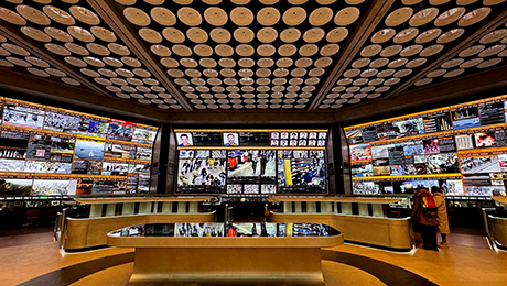 Wardex command center LED environment for Disclosure Day