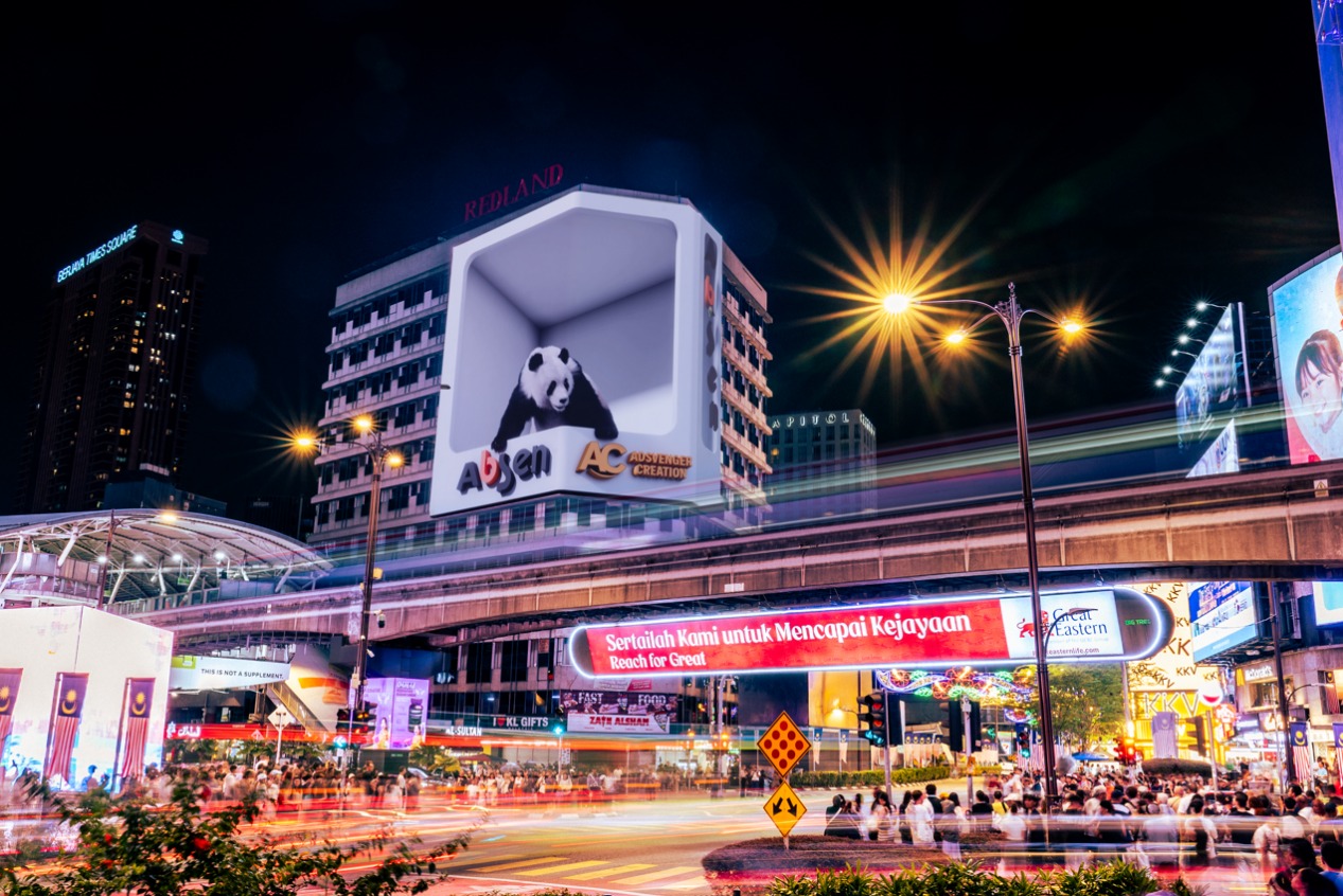 Landmark display in Kuala Lumpur, Malaysia