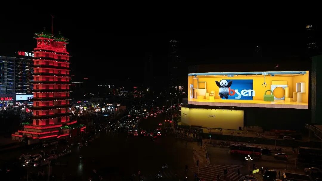 Outdoor LED installation in Zhengzhou, China