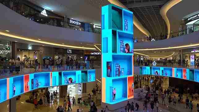 LED Displays for Retail: Your Guide to Increased Sales | Absen